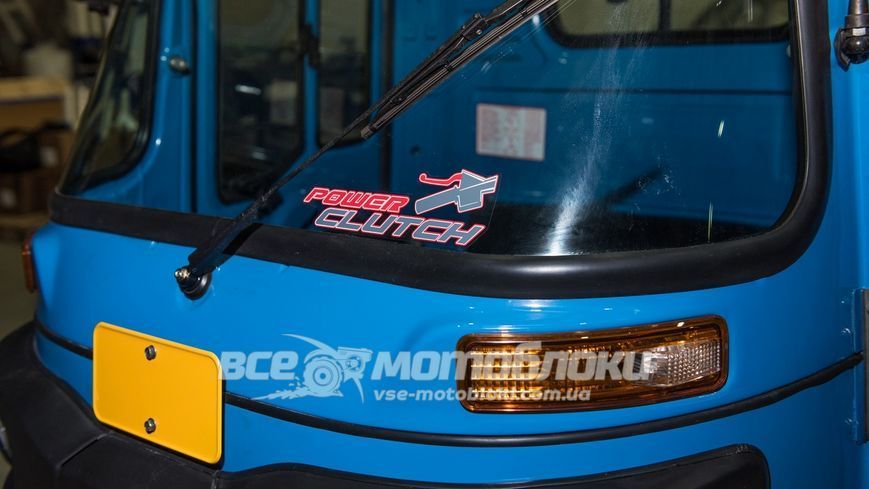Трицикл грузовой BAJAJ MAXIMA C-DIESEL TRI-003 фото