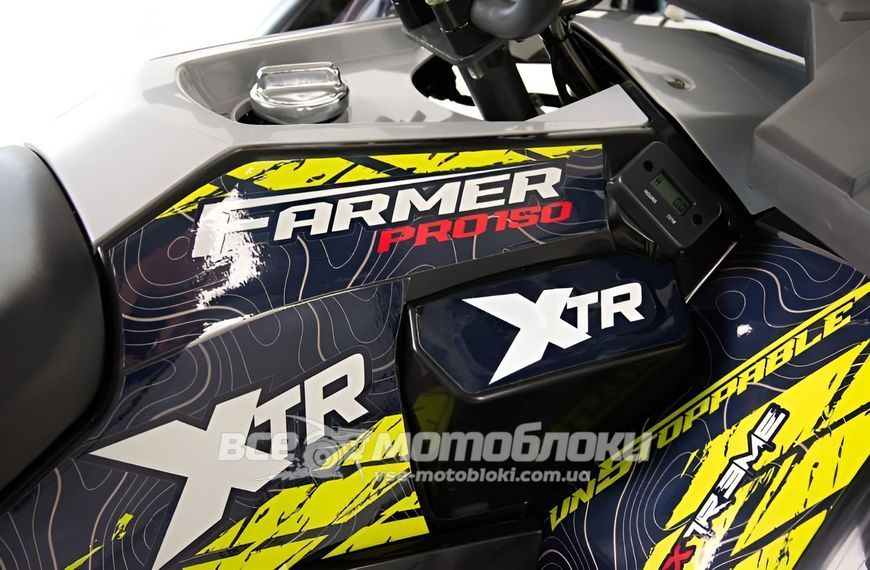 Квадроцикл XTR FARMER PRO 150 KVD-291 фото