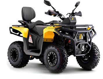 Квадроцикл Gladiator 200 cм4 (Жовтий) KVD-350 фото