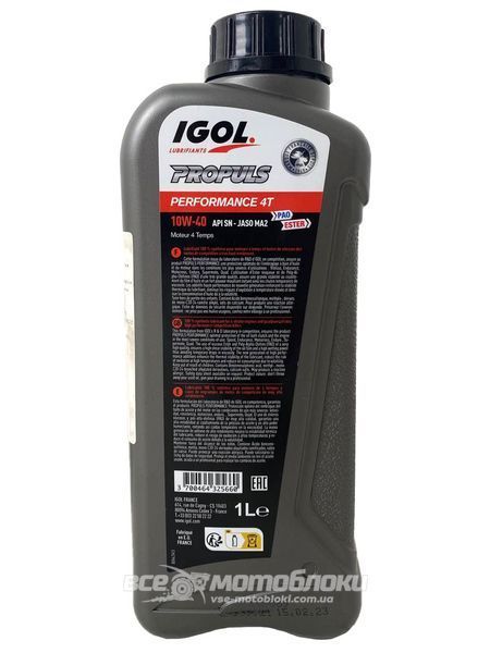 Олія для 4-тактних двигунів мотоциклів PROPULS PERFORMANCE 4T 10W-40 - 1 л 302001 фото