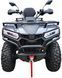 Квадроцикл FORSAGE MOTO 450сс KVD-309 фото 2