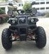Квадроцикл HAMER HT-200cc Lux KVD-054 фото 14