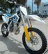 Пітбайк HUSQVARNA TC 85 17/14 PIT-023 фото 4