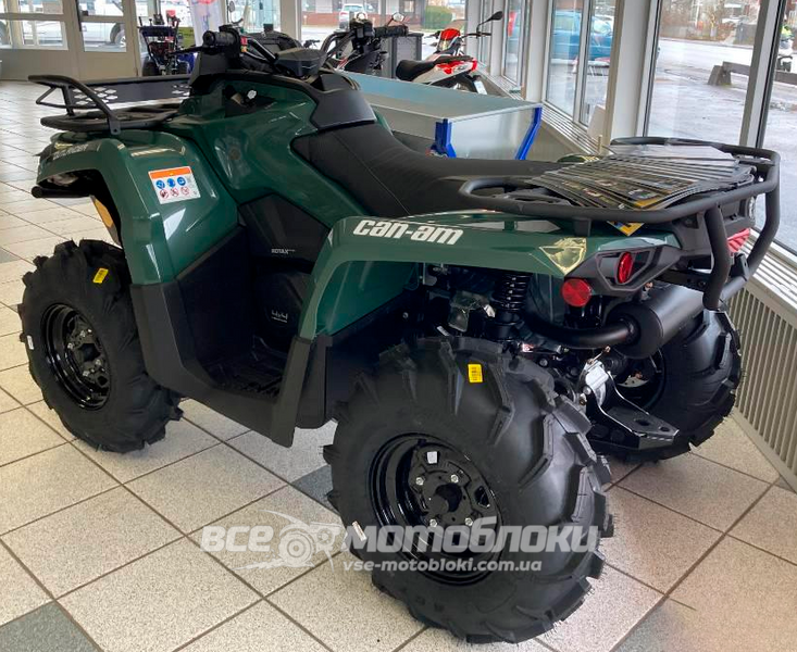Квадроцикл BRP CAN-AM OUTLANDER 570 KVD-104 фото