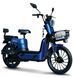 Електроскутер FORTE WIND LIGHT ELS-195 фото 1