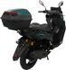Скутер SPARK SP180S-26 SKU-148 фото 7