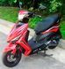 Скутер SPARTA Jog 80cc (Storm V) SKU-045 фото 7