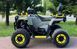 Квадроцикл MIKILON WOLF 200 PRO KVD-263 фото 11