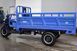 Трицикл вантажний ZONGSHEN ZS300ZH TRI-012 фото 7
