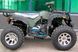 Квадроцикл HAMER HT-200cc Lux KVD-054 фото 4