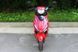 Скутер SPARTA Jog 80cc (Storm V) SKU-045 фото 10