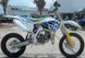 Пітбайк HUSQVARNA TC 85 17/14 PIT-023 фото 5