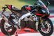 Мотоцикл APRILIA RSV4 FACTORY 1100 MOT-399 фото 2