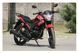 Мотоцикл SKYBIKE ATOM 200 (QINGQI) MOT-096 фото 7