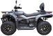 Квадроцикл FORSAGE MOTO 450сс KVD-309 фото 3