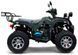 Квадроцикл HAMER HT-200cc Lux KVD-054 фото 2