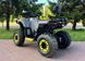 Квадроцикл MIKILON WOLF 200 PRO KVD-263 фото 12