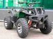 Квадроцикл HAMER HT-200cc Lux KVD-054 фото 6