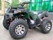 Квадроцикл HAMER HT-200cc Lux KVD-054 фото 5