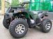 Квадроцикл HAMER HT-200cc Lux KVD-054 фото 7