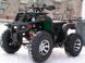 Квадроцикл HAMER HT-200cc Lux KVD-054 фото 12