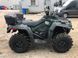 Квадроцикл BRP CAN-AM OUTLANDER 570 KVD-104 фото 4