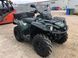 Квадроцикл BRP CAN-AM OUTLANDER 570 KVD-104 фото 3