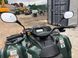 Квадроцикл BRP CAN-AM OUTLANDER 570 KVD-104 фото 15