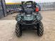 Квадроцикл BRP CAN-AM OUTLANDER 570 KVD-104 фото 7