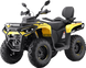 Квадроцикл Gladiator 200 cм3 (Желтый) KVD-350 фото 2