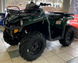 Квадроцикл BRP CAN-AM OUTLANDER 570 KVD-104 фото 9