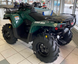 Квадроцикл BRP CAN-AM OUTLANDER 570 KVD-104 фото 10