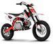 Питбайк GEON X-ride 110 Mini Cross PIT-107 фото 1