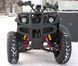 Квадроцикл HAMER HT-200cc Lux KVD-054 фото 10
