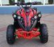 Электроквадроцикл FORTE ATV 1000RB ELK-007 фото 10