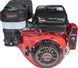 Двигатель Vitals GE 17.0-25ke 165175 фото 1
