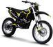 Мотоцикл Skybike KAYO Т2 PRO MOT-507 фото 1