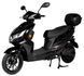 Электроскутер ATLAS Eagle 2000W Box ELS-174 фото 2