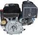 Двигатель Vitals GE 17.0-25ke 165175 фото 4