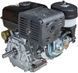Двигатель Vitals GE 17.0-25ke 165175 фото 6