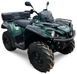 Квадроцикл BRP CAN-AM OUTLANDER 570 KVD-104 фото 1