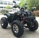 Квадроцикл HAMER HT-200cc Lux KVD-054 фото 13