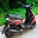 Скутер SPARTA Jog 80cc (Storm V) SKU-045 фото 8