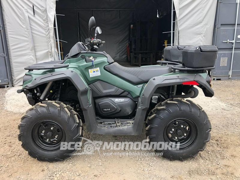 Квадроцикл BRP CAN-AM OUTLANDER 570 KVD-104 фото