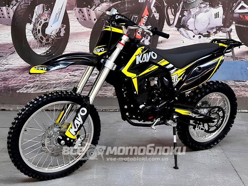 Мотоцикл Skybike KAYO Т2 PRO MOT-507 фото