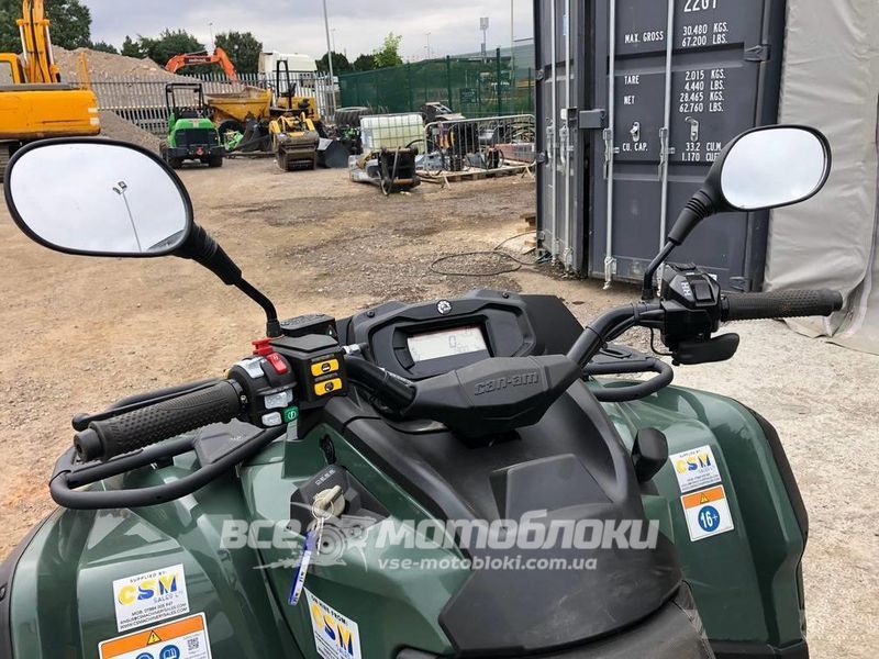 Квадроцикл BRP CAN-AM OUTLANDER 570 KVD-104 фото