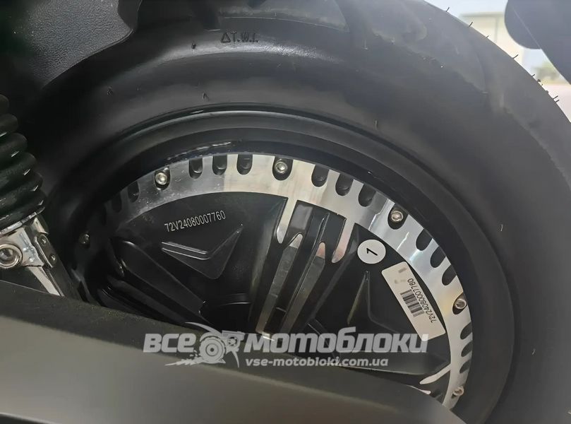 Електроскутер FORTE GRAVY ELS-130 фото