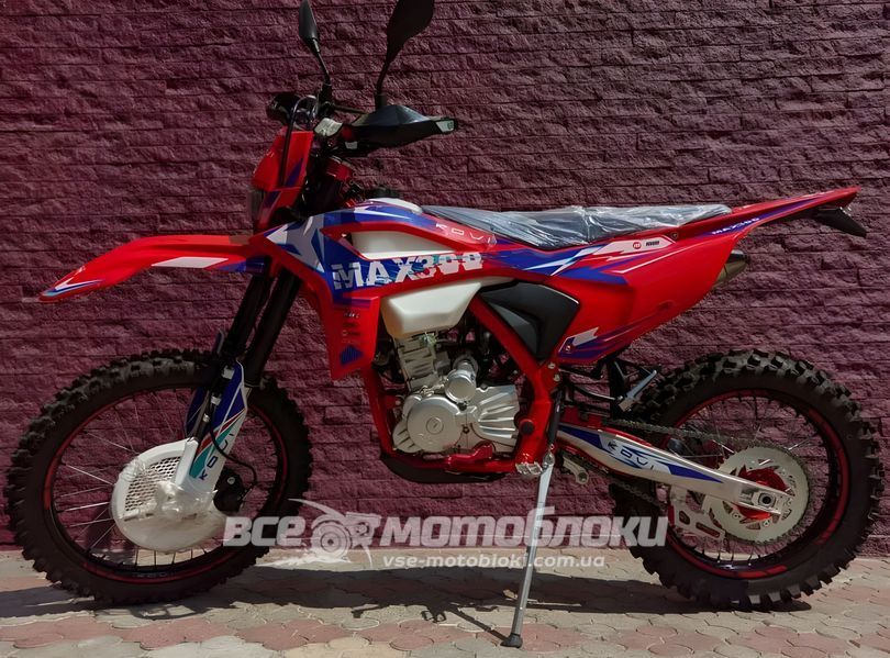 Мотоцикл KOVI MAX 300 MOT-297 фото