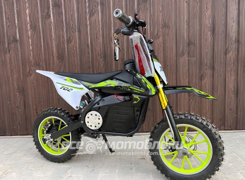 Електропітбайк XTR Е-702 ELP-004 фото