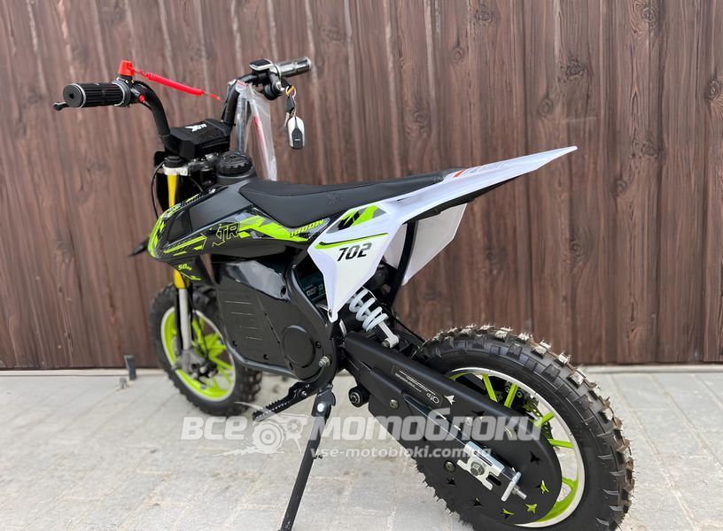 Електропітбайк XTR Е-702 ELP-004 фото